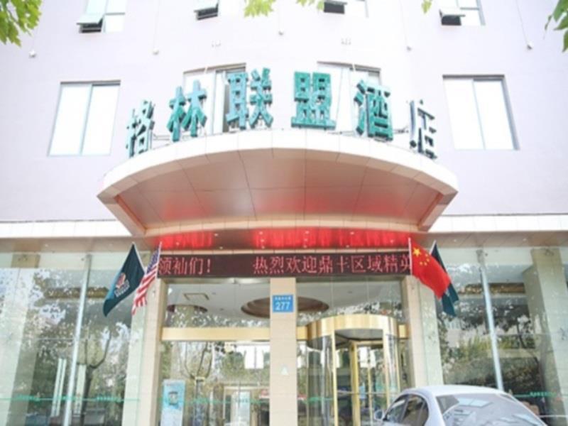 Greentree Alliance Jiangxi Nanchang Honggutan Middle Fenghuang Avenue Hotel 外观 照片
