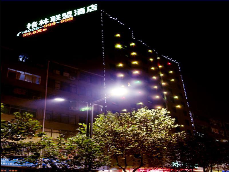 Greentree Alliance Jiangxi Nanchang Honggutan Middle Fenghuang Avenue Hotel 外观 照片
