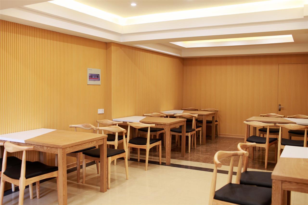 Greentree Alliance Jiangxi Nanchang Honggutan Middle Fenghuang Avenue Hotel 外观 照片